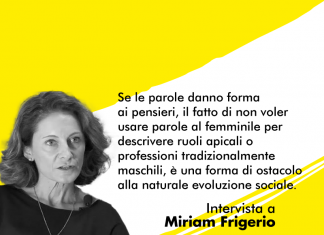 intervista a Miriam Frigerio